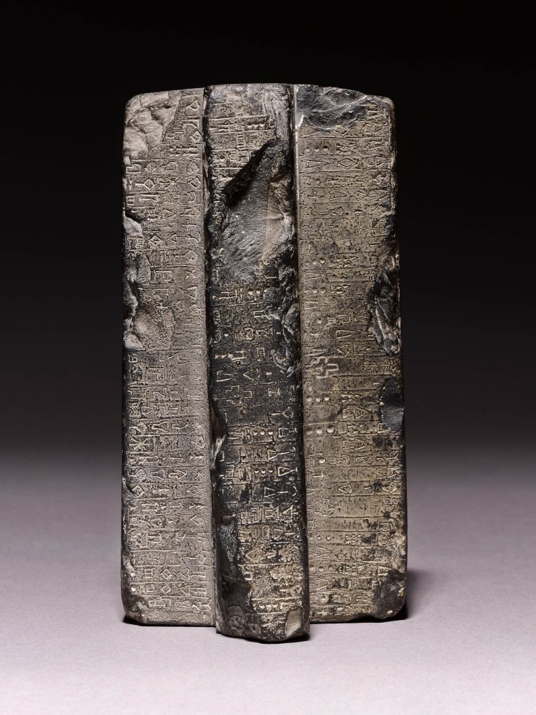 © Trustees of the British Museum.
